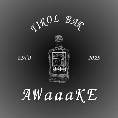 AWaaaKE